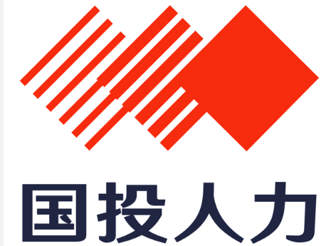 国投人力