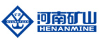 河南矿山